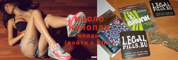 а пвп мука Бронницы