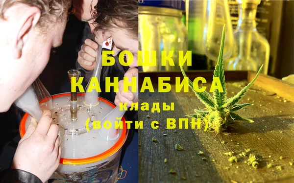 хмурый Бугульма