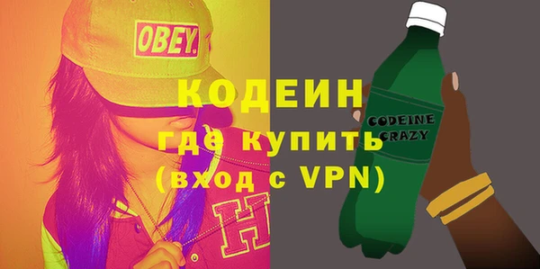 хмурый Бугульма