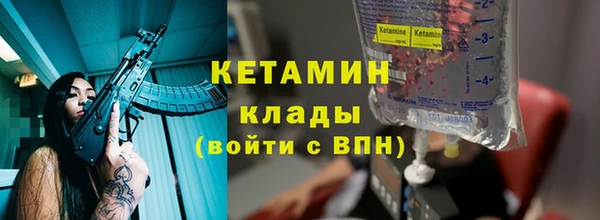 хмурый Бугульма