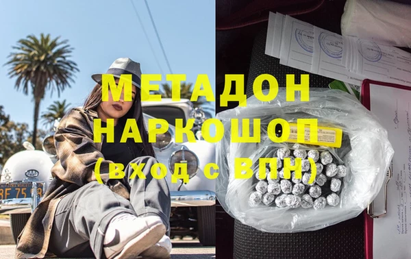 хмурый Бугульма
