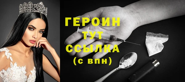 хмурый Бугульма