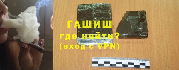 хмурый Бугульма