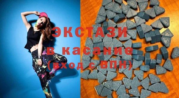 гашик Бородино