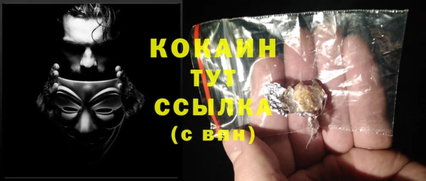 хмурый Бугульма