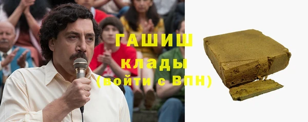 хмурый Бугульма