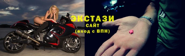 гашик Бородино