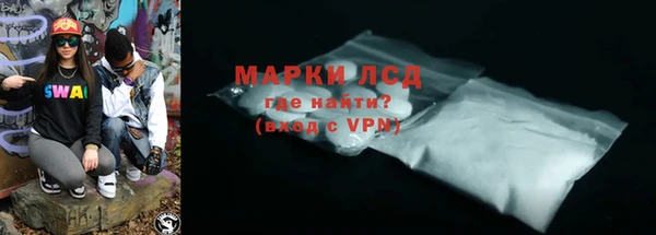 а пвп мука Бронницы
