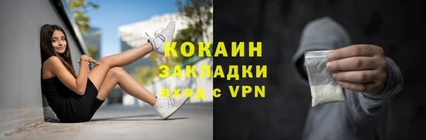 хмурый Бугульма