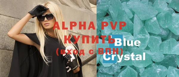 хмурый Бугульма
