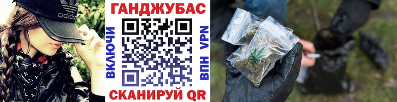 Конопля конопля  Давлеканово 